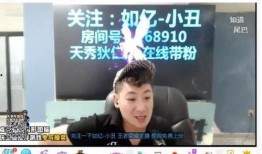 权哥商业爆料视频大全,揭秘热门企业幕后真相