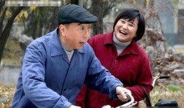 冯巩爆料贾玲视频全集在线观看