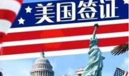 美联邦政府爆料新闻事件,美联邦政府爆料新闻事件背后的真相与影响